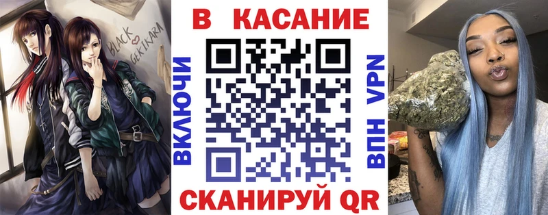 Купить наркотик аптеки Вилючинск COCAIN  A PVP  Гашиш  Меф 