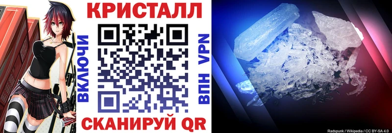 АМФ 97%  Вилючинск 