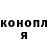 ТГК концентрат Inna Buturlakina