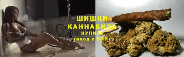 меф VHQ Абаза