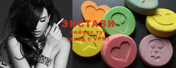 кокаин VHQ Алзамай