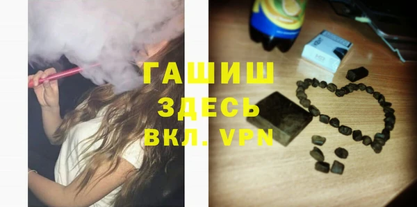 кокаин VHQ Алзамай