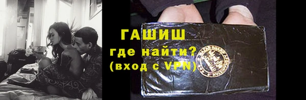 сатива Алексин