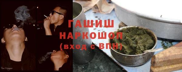 прущие крисы Алексеевка