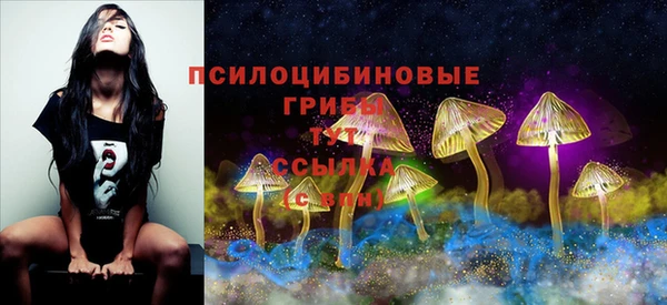 меф VHQ Абаза