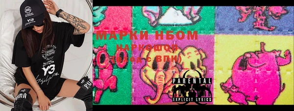 кокаин VHQ Алзамай