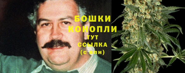 синтетический гашиш Абдулино