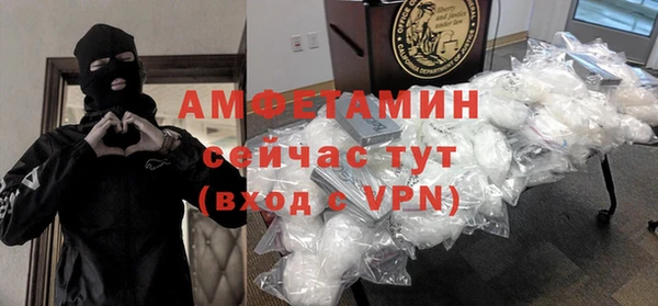 сатива Алексин