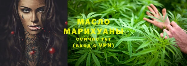 сатива Алексин