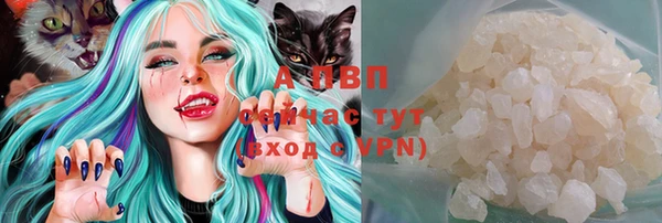 синтетический гашиш Абдулино